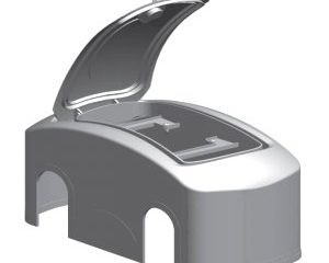 Корпус пластиковый с крышкой ARM-320