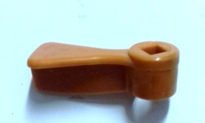 Ручка расцепителя ARM-320