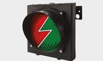 Устройства безопасности