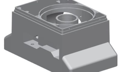 Нижняя часть корпуса двигателя