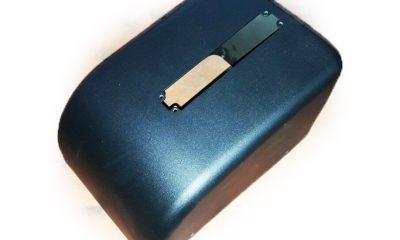 Крышка корпуса верхняя