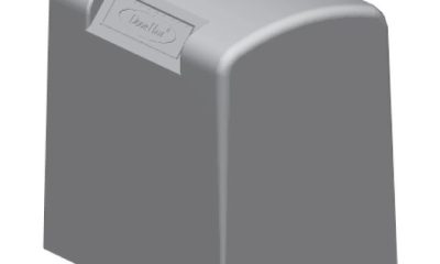 Крышка привода пластиковая