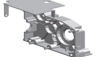 Верхняя часть корпуса редуктора привода ARM-320