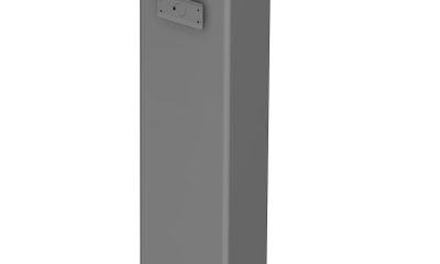 Корпус шлагбаума